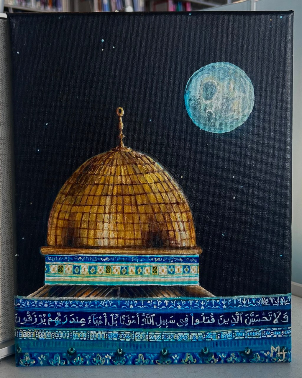 Dome of the&nbsp;Rock